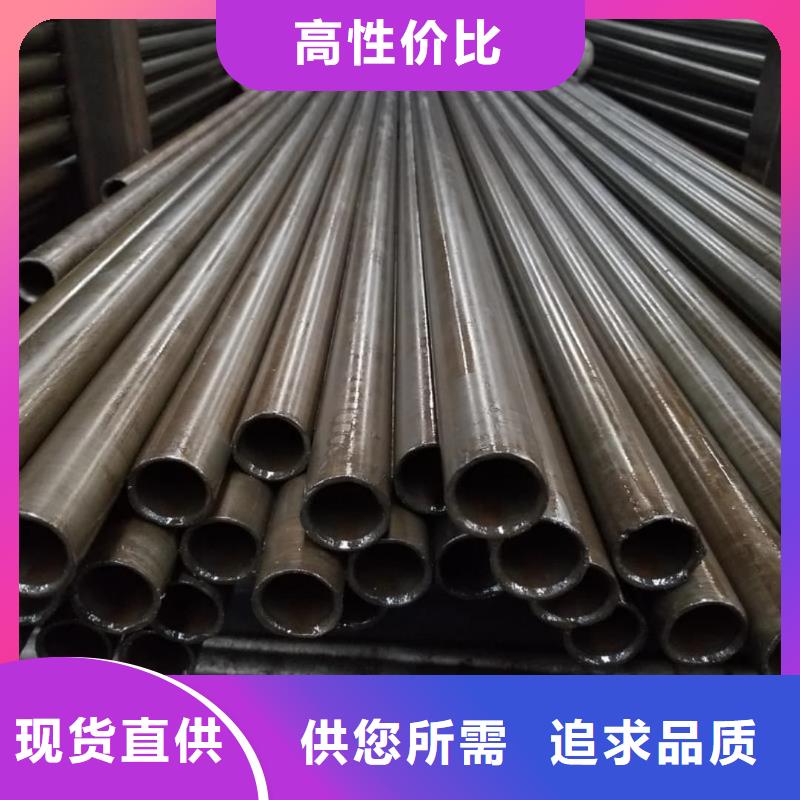 精密管库存齐全厂家直供