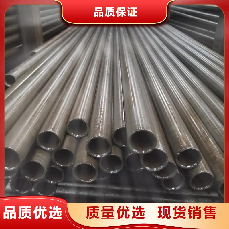 精密管15crmog高压合金管极速发货