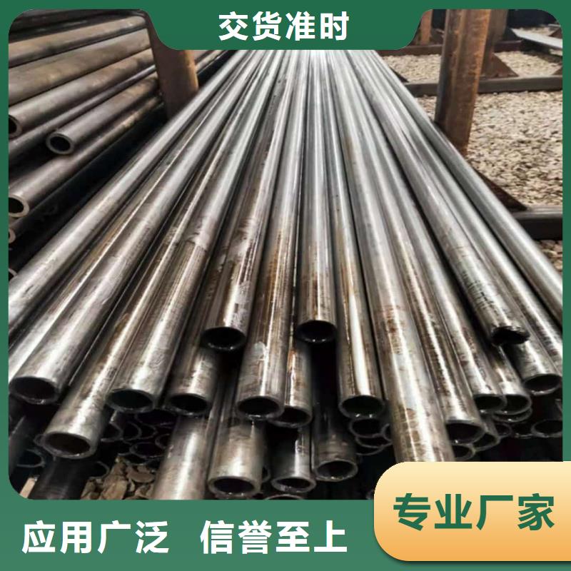 精密管注浆管专业生产品质保证