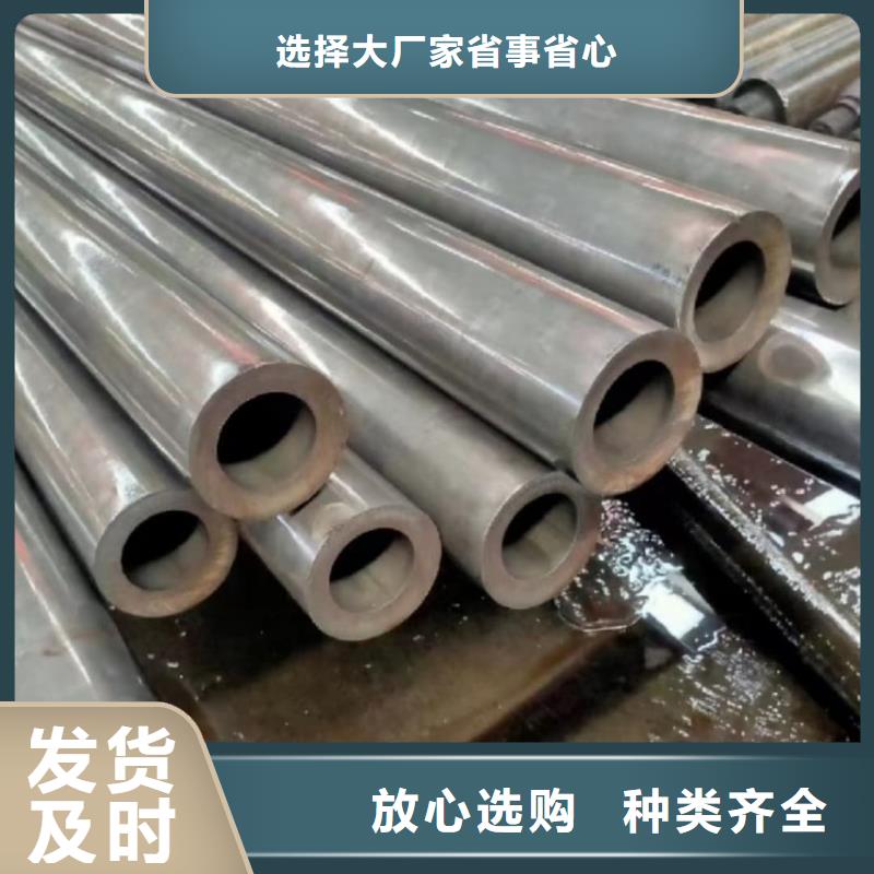 精密管免费安装