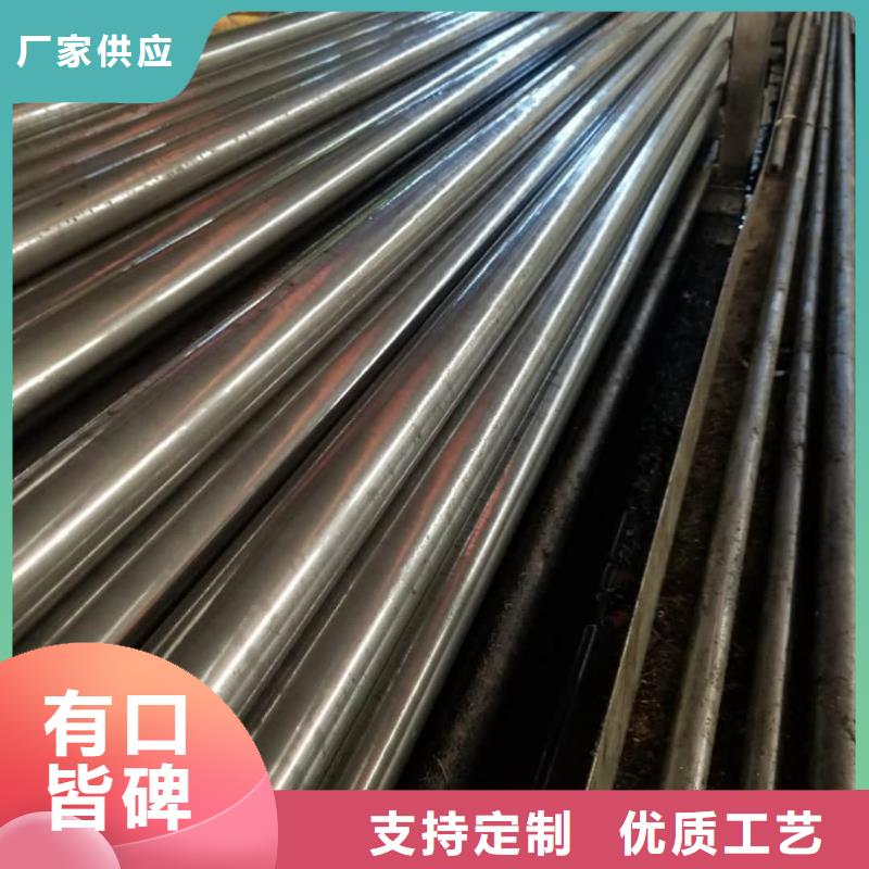 精密管支持大小批量采购