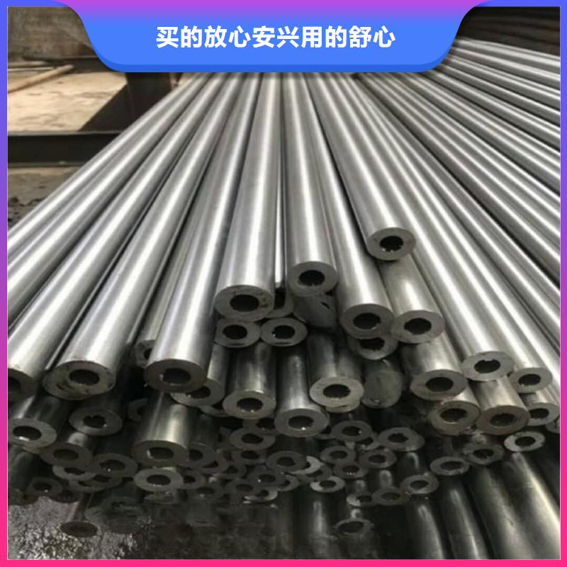 精密管厂家销售