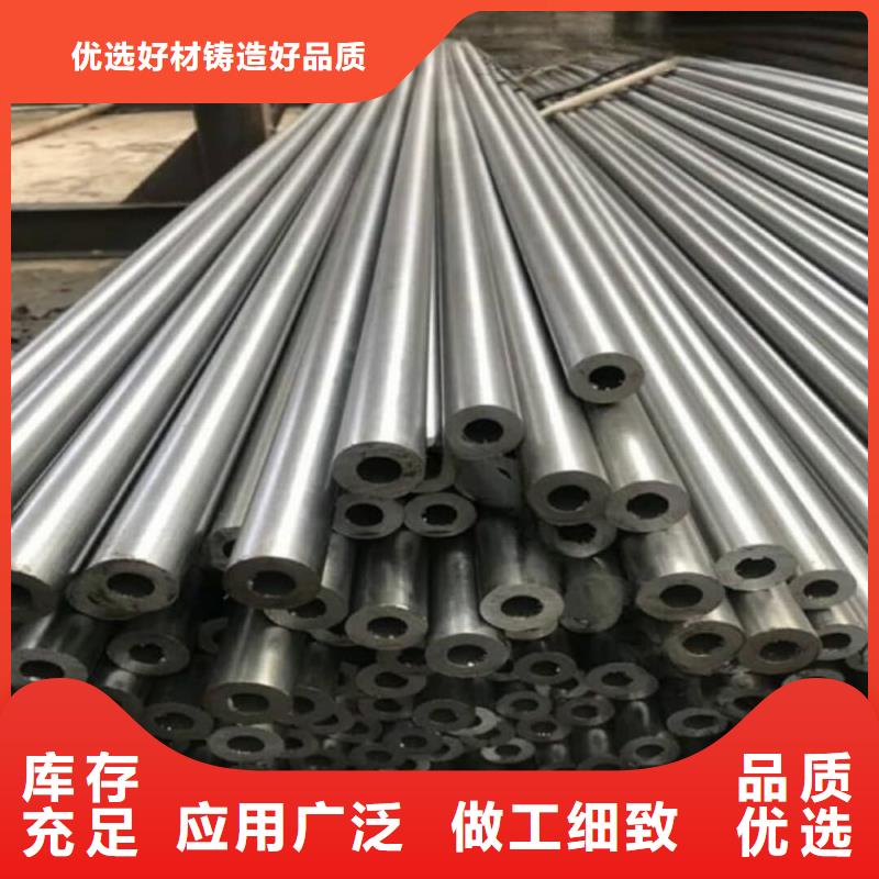 精密管库存齐全厂家直供