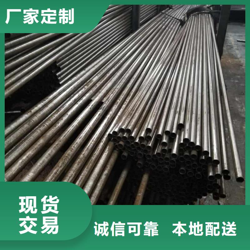 精密管库存齐全厂家直供