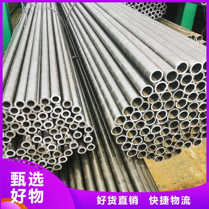 精密管15crmog高压合金管极速发货