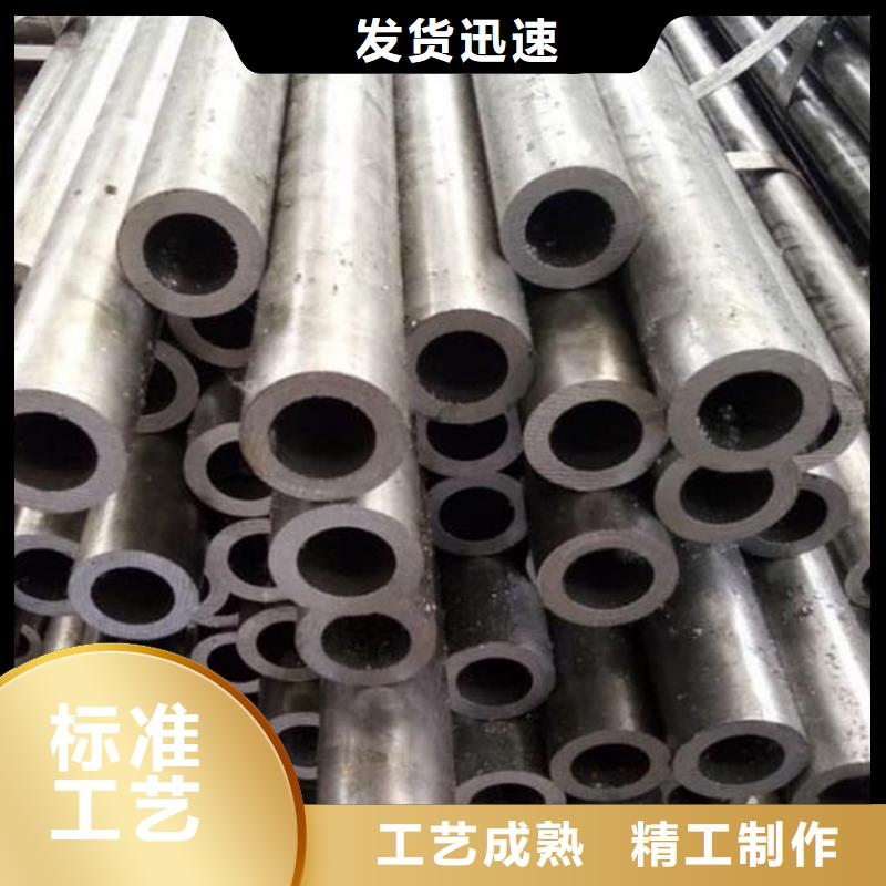 精密管【钢管】厂家品控严格