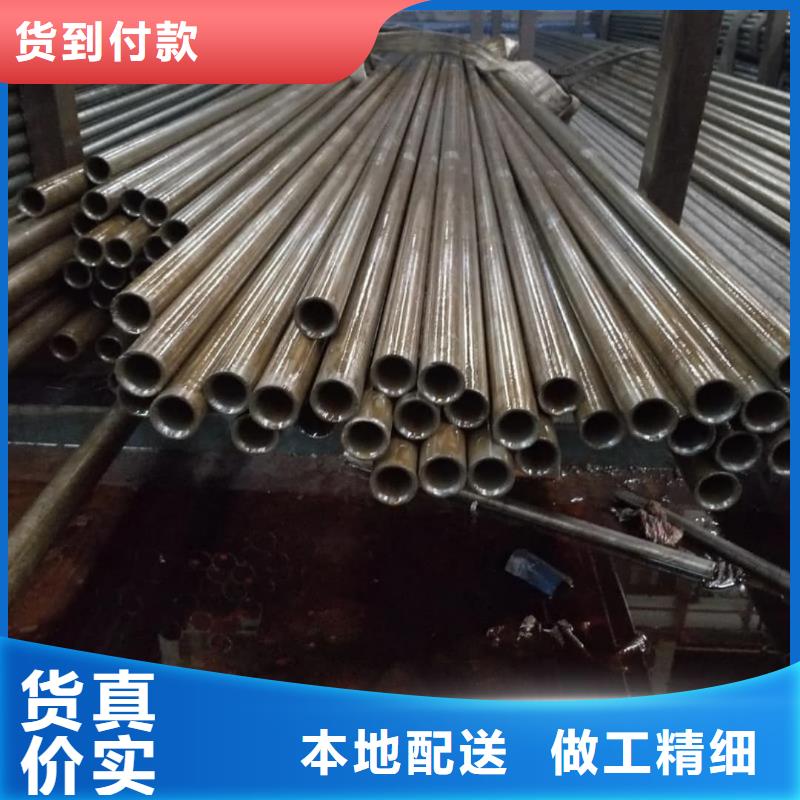  精密管现货充足量大优惠