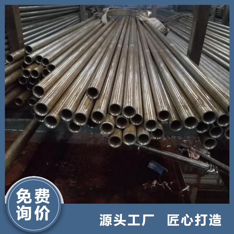 精密管35Crmo合金钢管自产自销