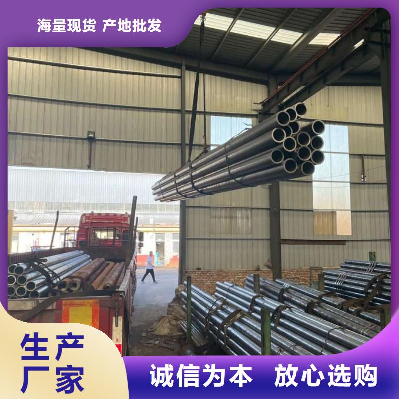 精密管【钢管】厂家品控严格