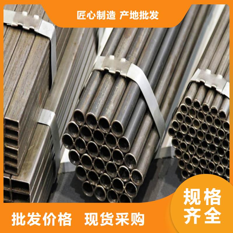 精密管市场行情