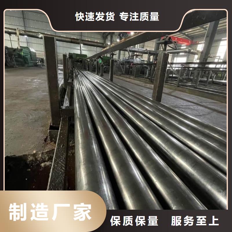  精密管海量现货