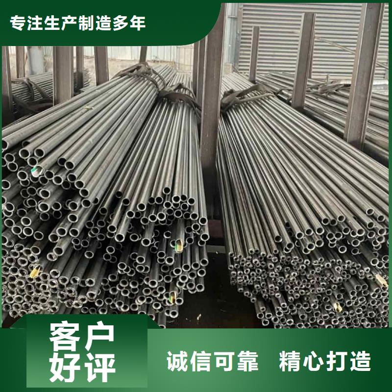 精密管库存齐全厂家直供
