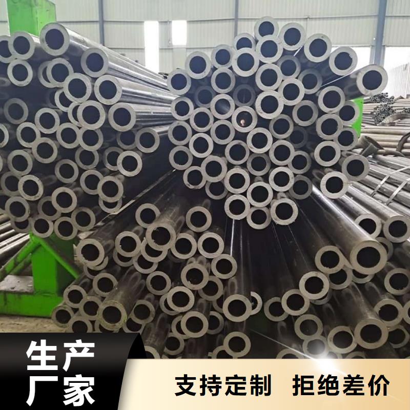 精密管_15crmog高压合金管敢与同行比质量