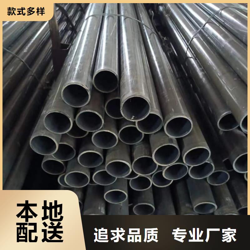 精密管【钢管】厂家品控严格