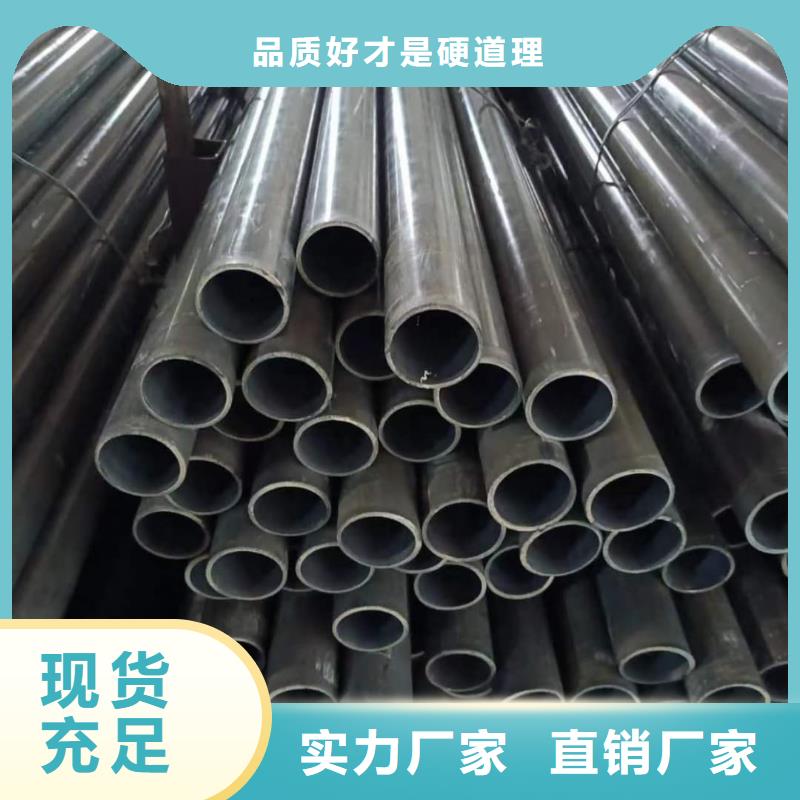 精密管【27SiMn精密钢管】符合行业标准