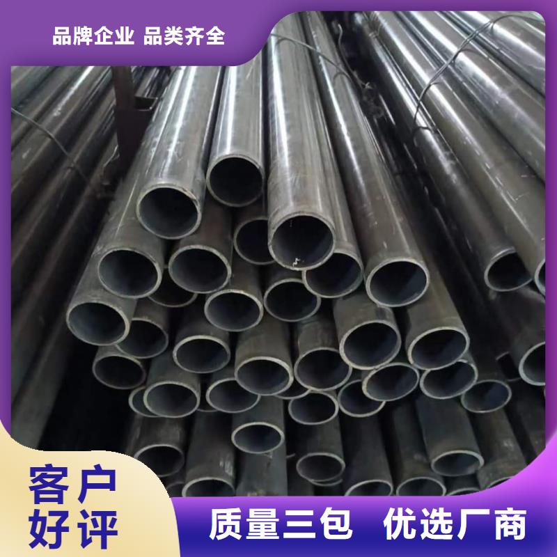 精密管库存齐全厂家直供