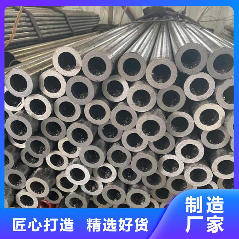 精密管库存齐全厂家直供