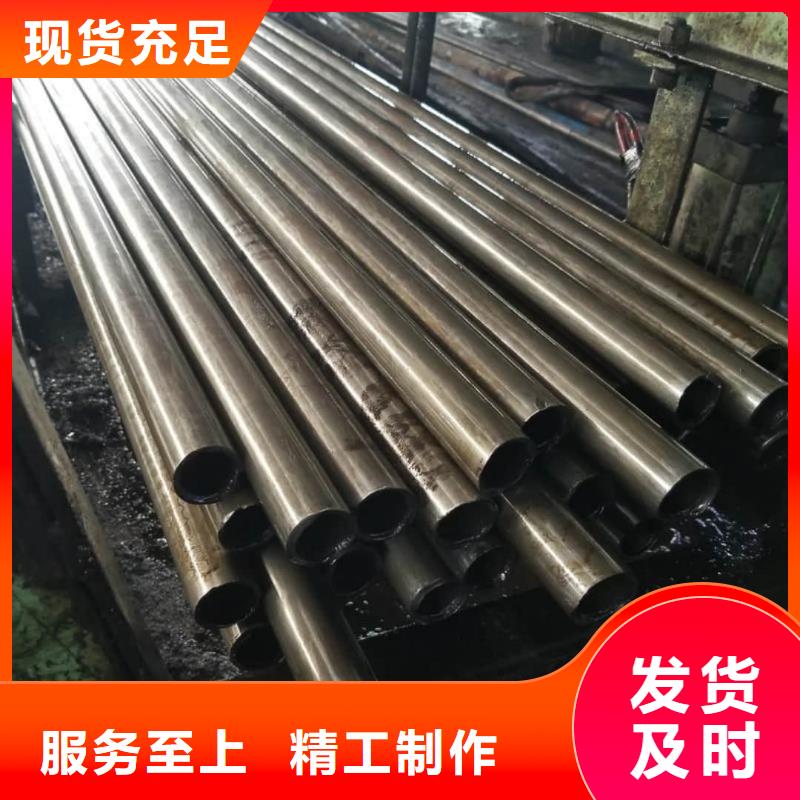 精密管厂家型号齐全