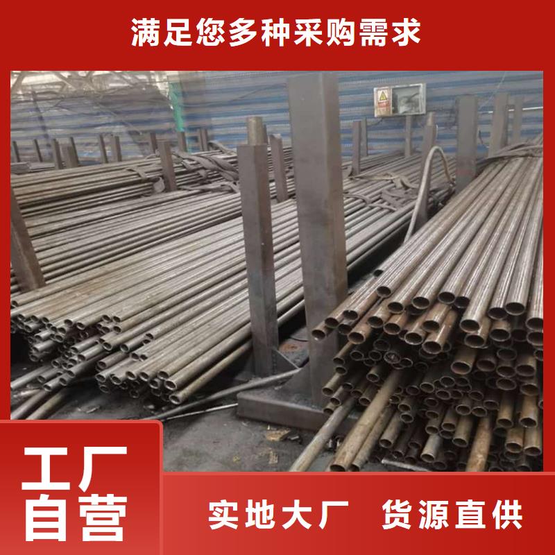  精密管厂家直营