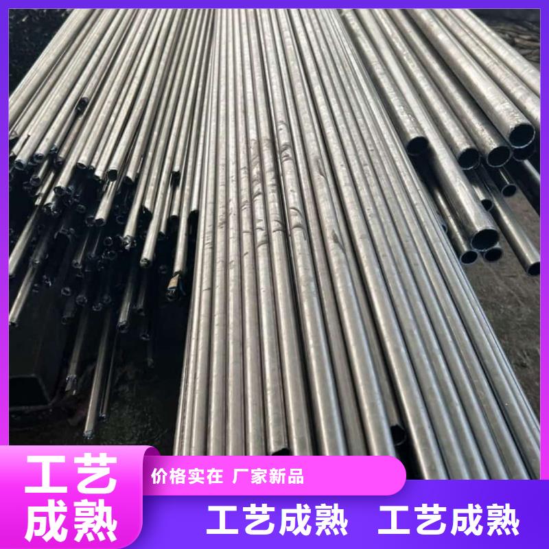  精密管海量现货