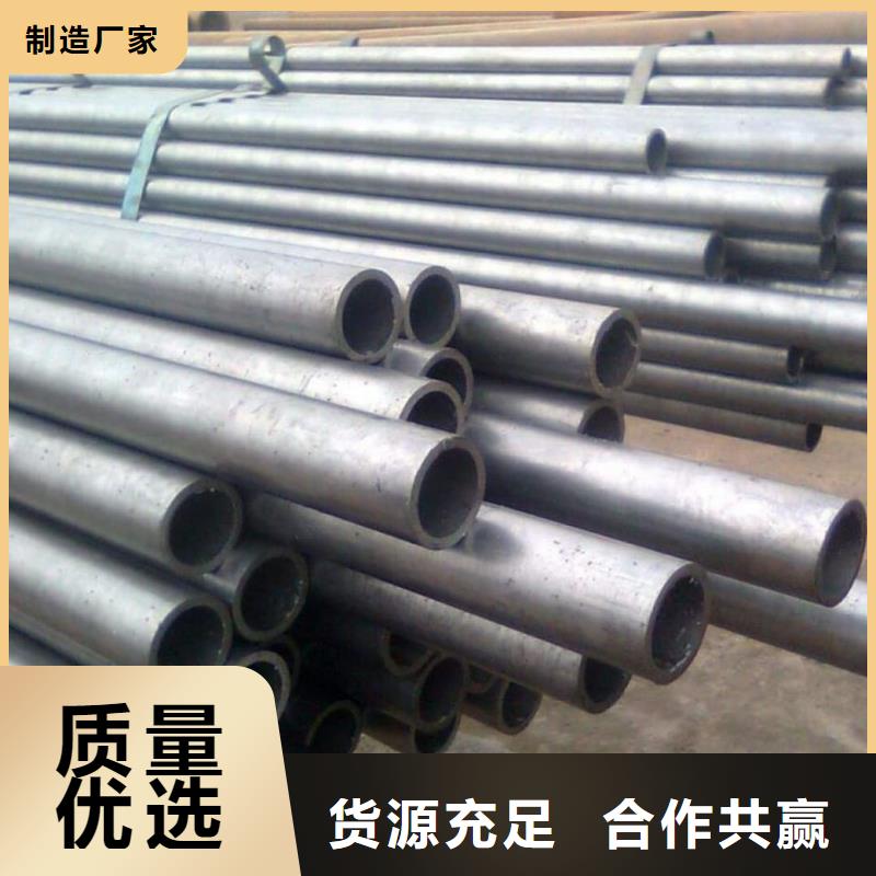 精密管【注浆管】实力大厂家