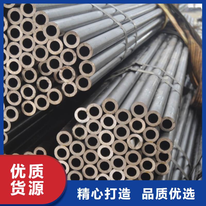  精密管厂家直营