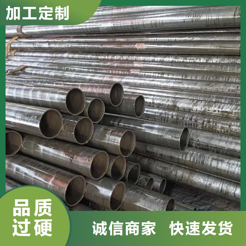 精密管库存齐全厂家直供