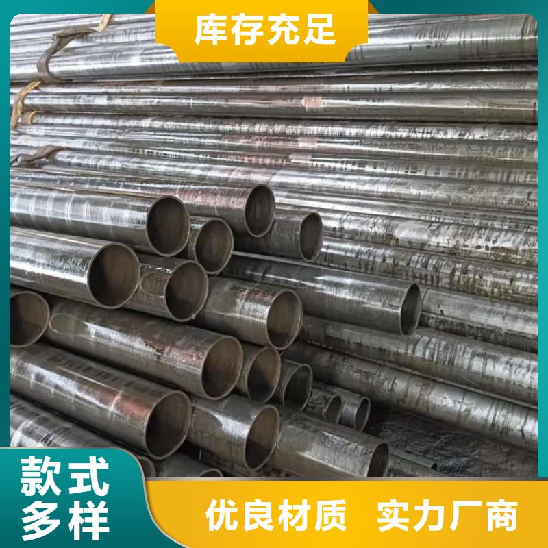 精密管价格合理