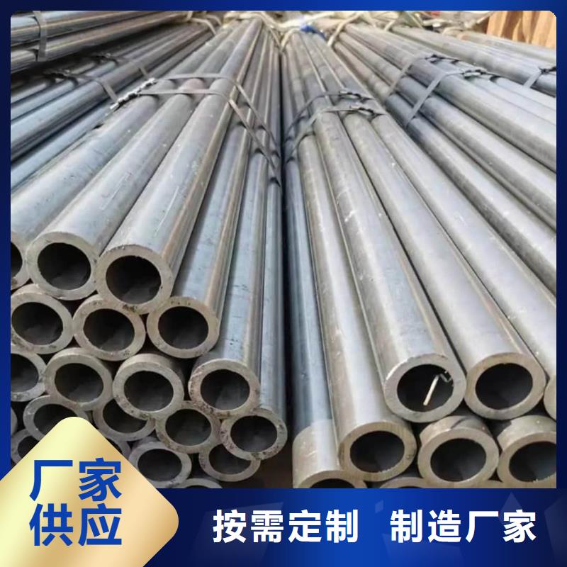  精密管海量现货