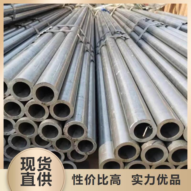 【精密管】精密钢管客户好评