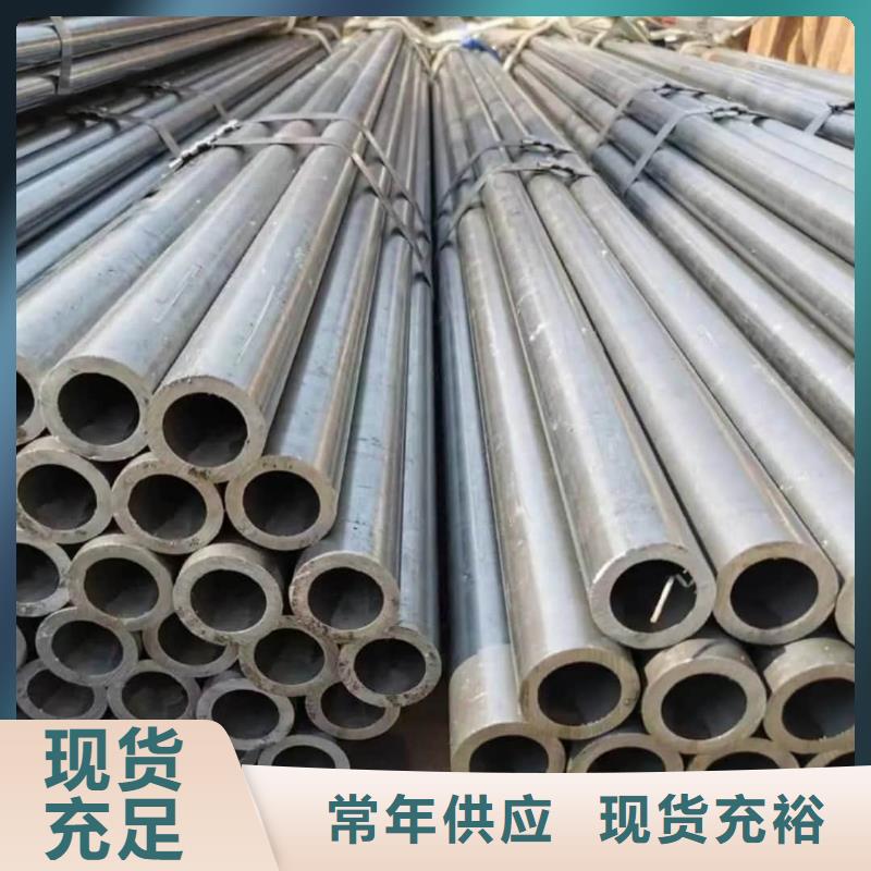 精密管库存齐全厂家直供