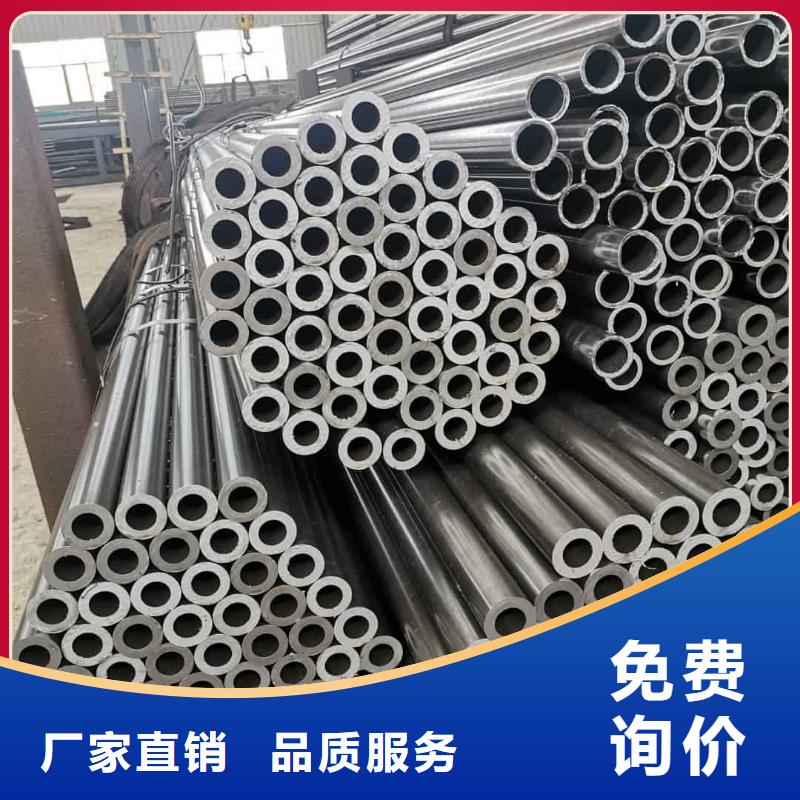 精密管,精密无缝钢管多种规格库存充足