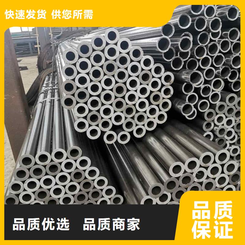 精密管使用寿命长久