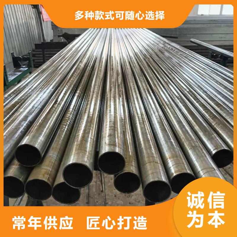 精密管库存齐全厂家直供