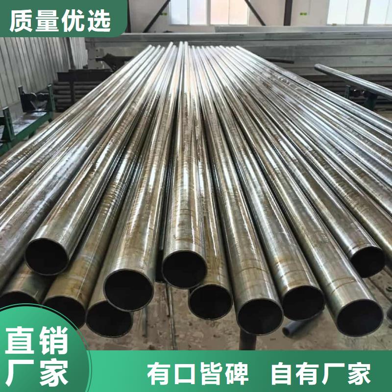 精密管支持大小批量采购