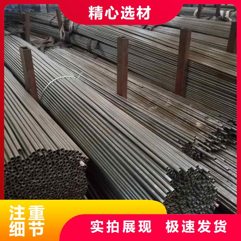 精密管库存齐全厂家直供