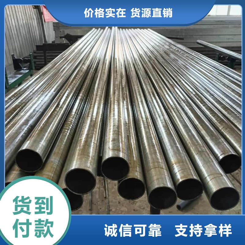精密管注浆管专业生产品质保证