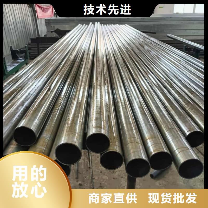 精密管库存齐全厂家直供