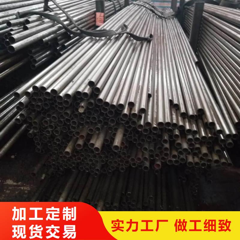 精密管【注浆管】实力大厂家