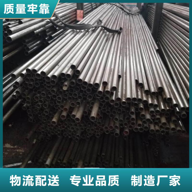 精密管_38crmoAL无缝钢管您身边的厂家