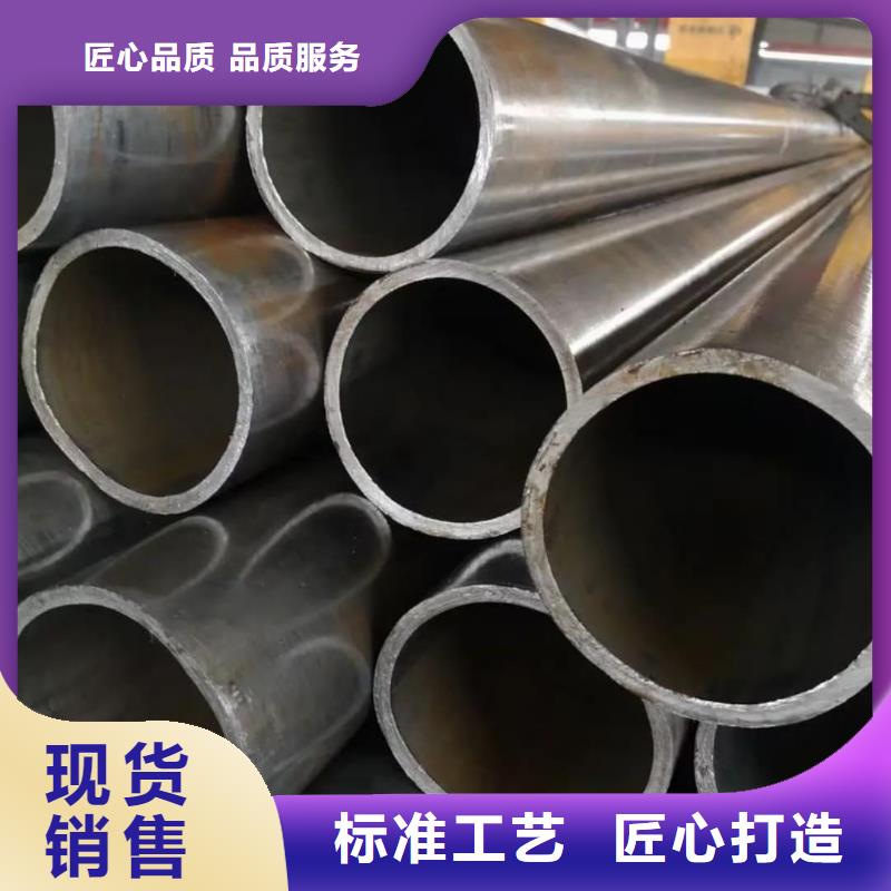  精密管实拍展现