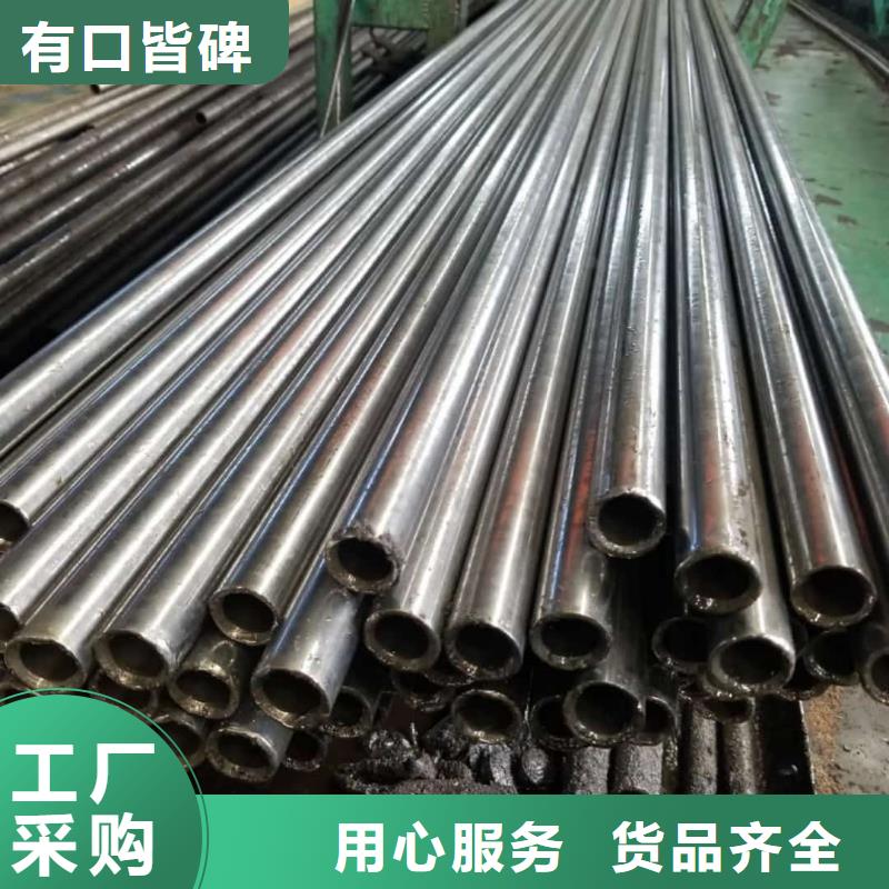 精密管库存齐全厂家直供