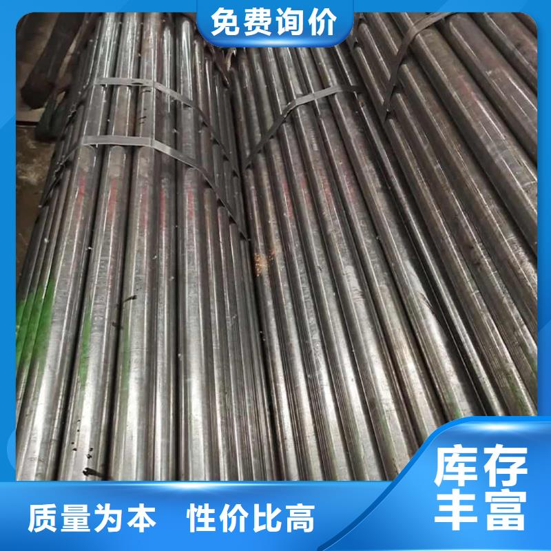 精密管,精密无缝钢管多种规格库存充足