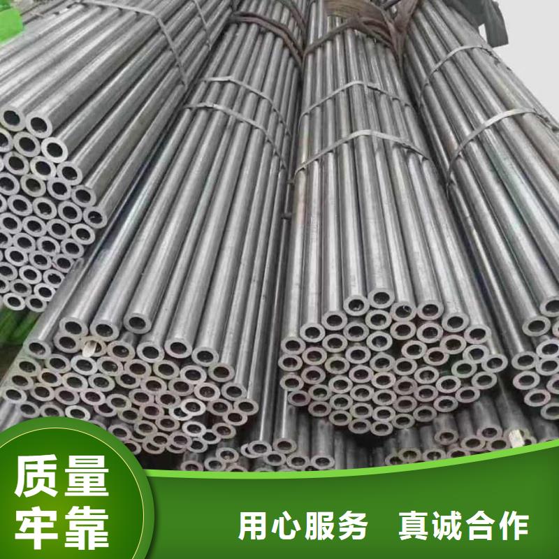 精密管【注浆管】实力大厂家