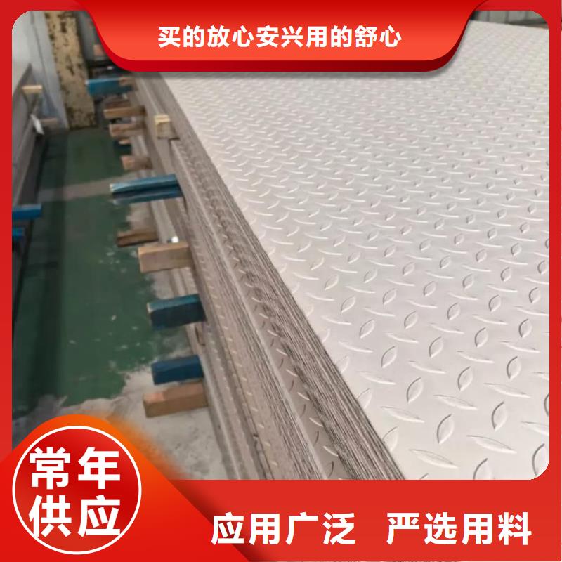 不锈钢板【20G高压无缝管】用途广泛