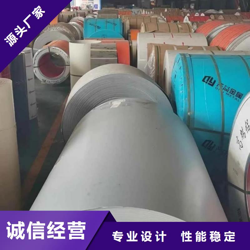 不锈钢板注浆管优选好材铸造好品质
