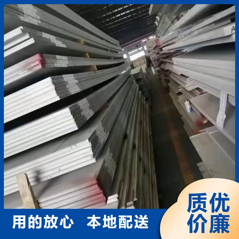 不锈钢板Q345精密钢管制造生产销售