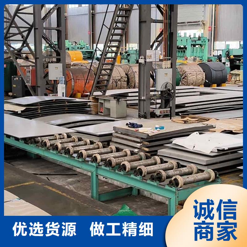 不锈钢板老客户钟爱