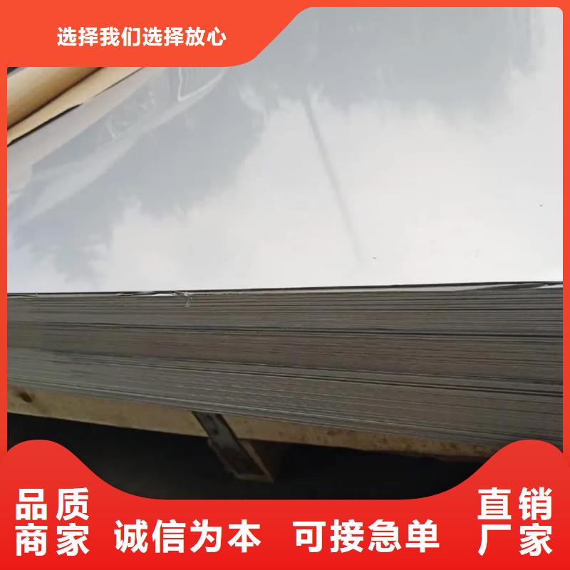 不锈钢板,Q345精密钢管生产经验丰富