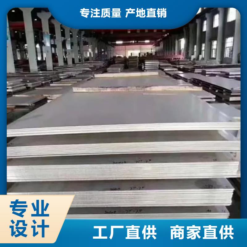 不锈钢板Q345精密钢管制造生产销售